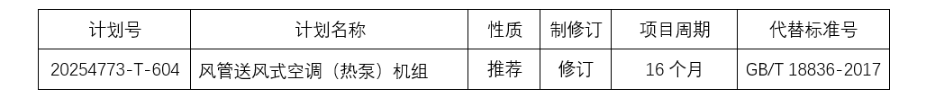 5dcde72d9ceb13f5d558537119124e3c.png